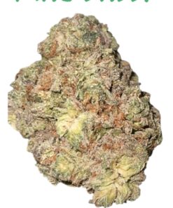 MAC DADDY 4GRAMS 🏝️🔥SUMMER SALE🏝️🔥31%THC INDICA